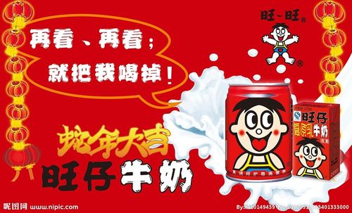 广告高考英语作文：广告 Advertisement