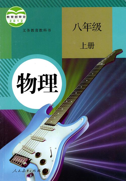 八年级作文写桥叙事作文600字以上