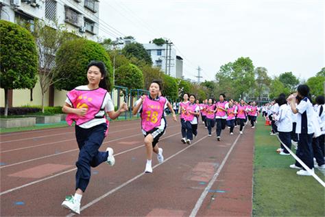 2021高中运动会加油稿【三篇】