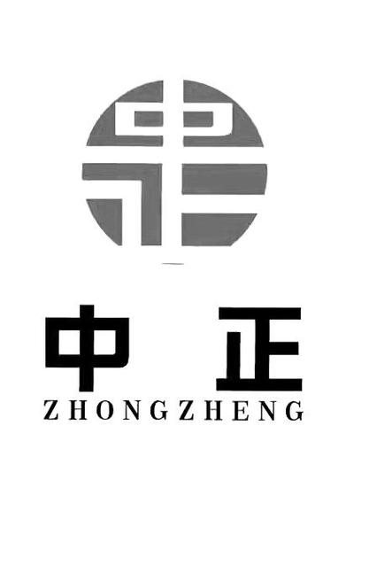 高中正能量作文1000字