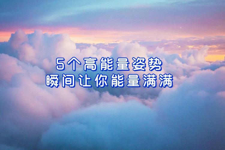 高中作文正能量【三篇】