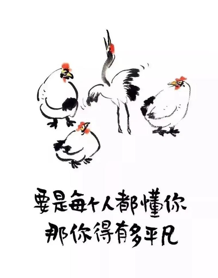 关于小学生教师简短精辟评语【三篇】