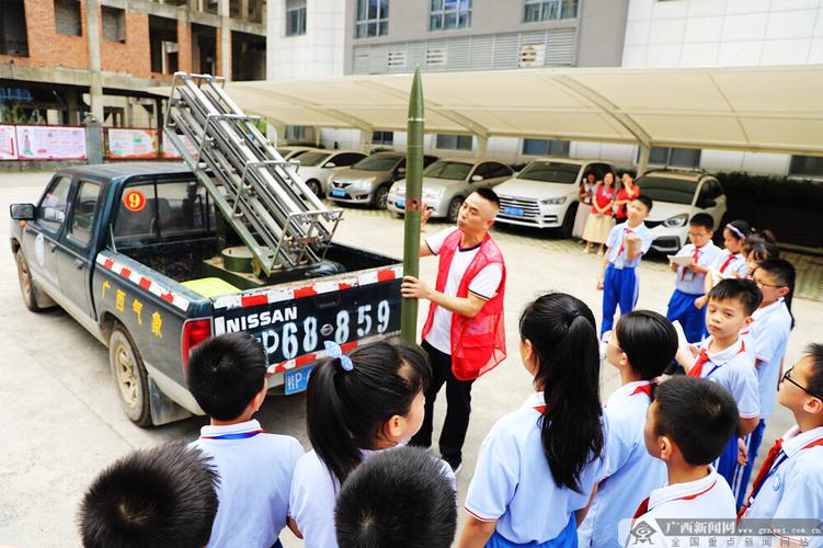 2021小学生元旦迎新活动作文