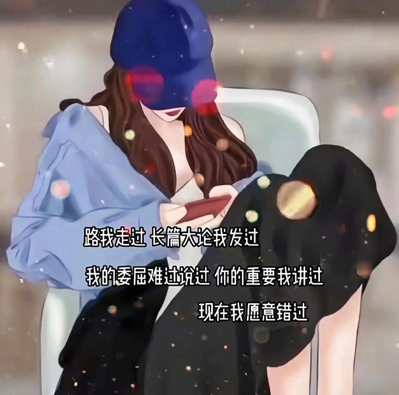 让我无法释怀的老师教师节征文范文