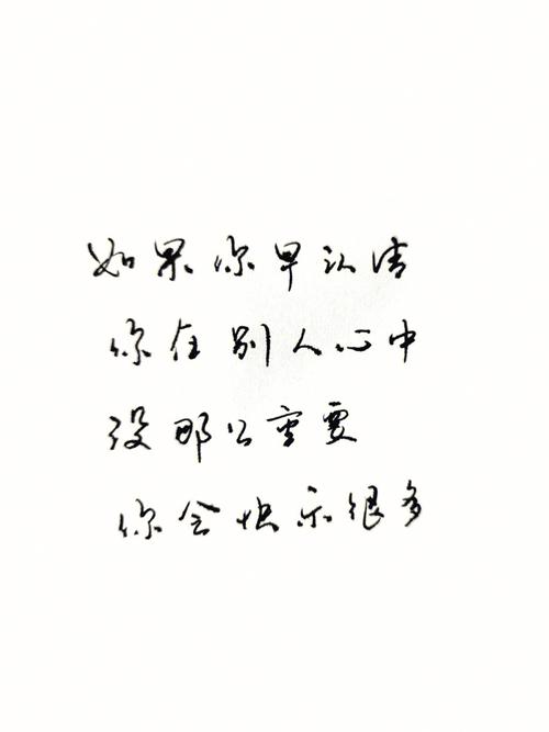 教师节的随感作文