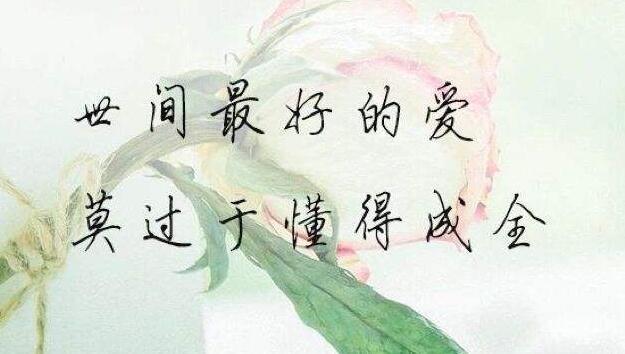 感恩节作文600字：爱就在我身边