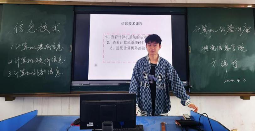 2022中学生新年喜洋洋优秀作文