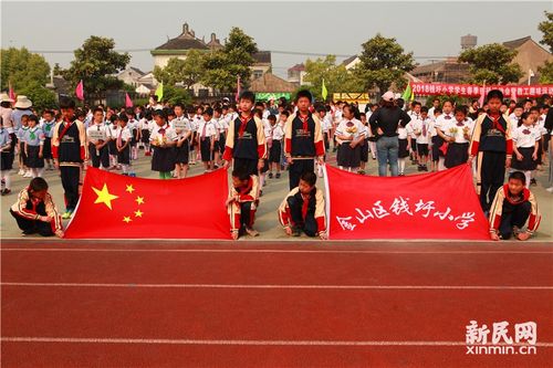 我的压岁钱小学作文600字