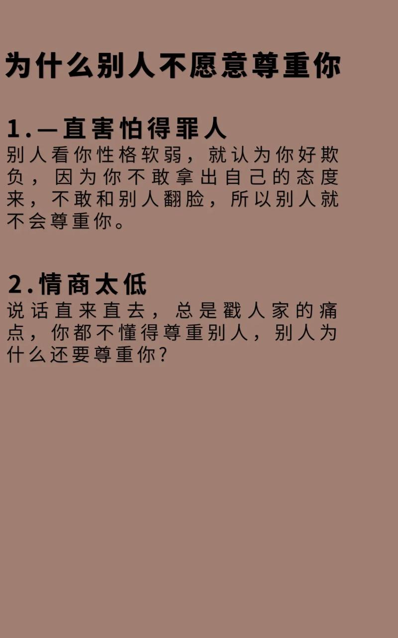 愚人反被人愚作文