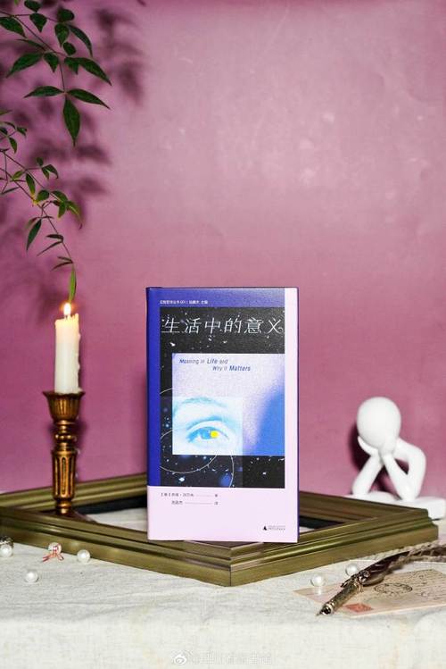 五四运动的意义