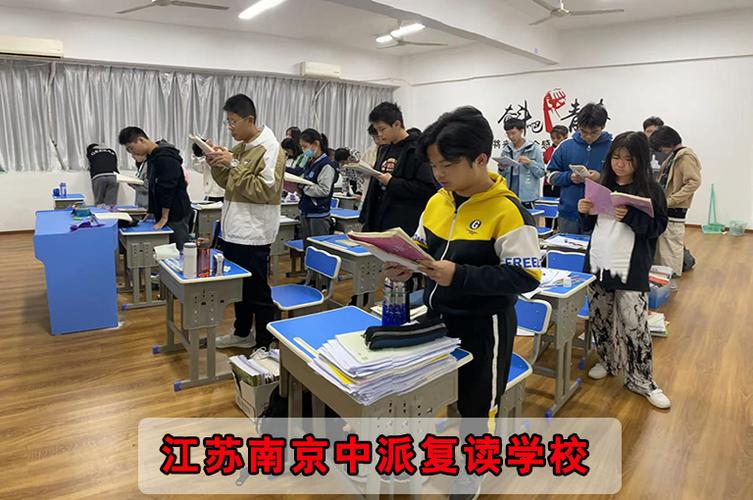 学校读书节的感受作文