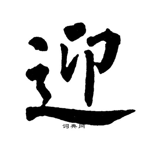 600字迎315作文：我们的3.15