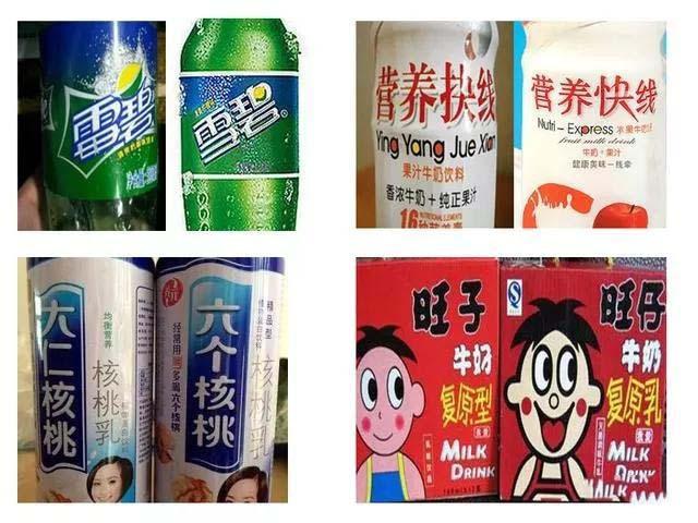 有关315打假的作文500字：抵制假冒伪劣产品