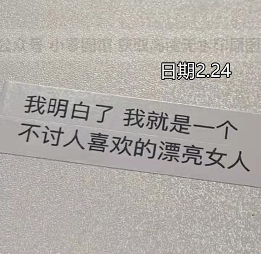 300字关于315打假作文：我明白了打假