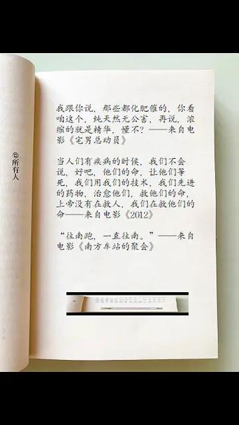 禁毒有我阳光前行1000字作文3篇