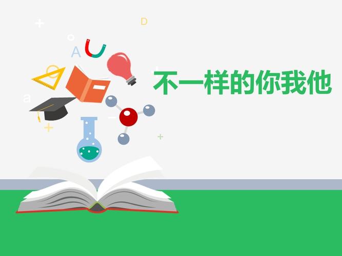 禁毒路上有你我他作文800字