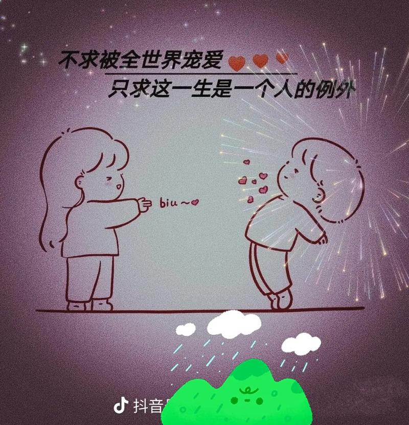 请你来吃腊八粥高一作文