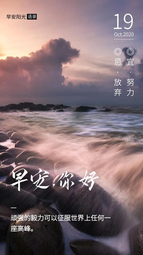 夏七夕经典语录-1000字