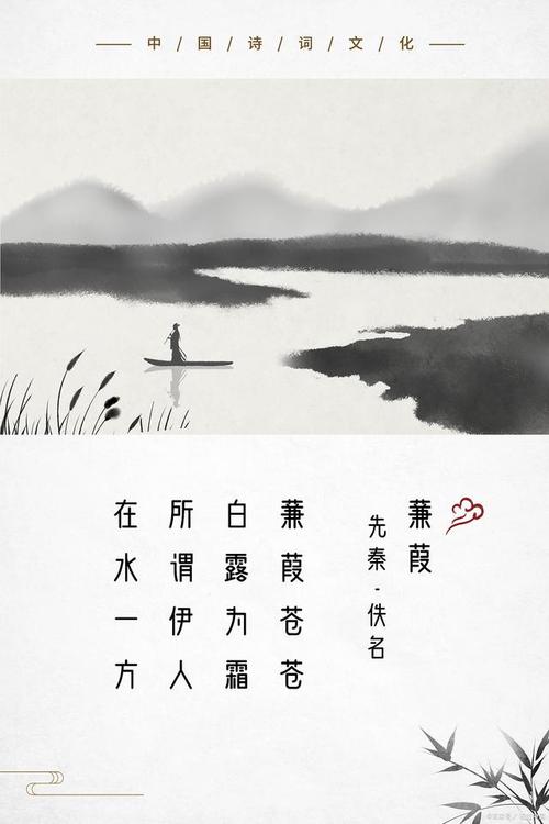 关于七夕的诗句：马嵬