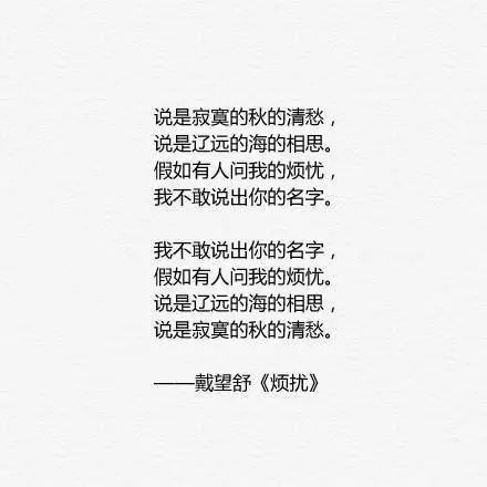 摘选七夕清愁无限的作文