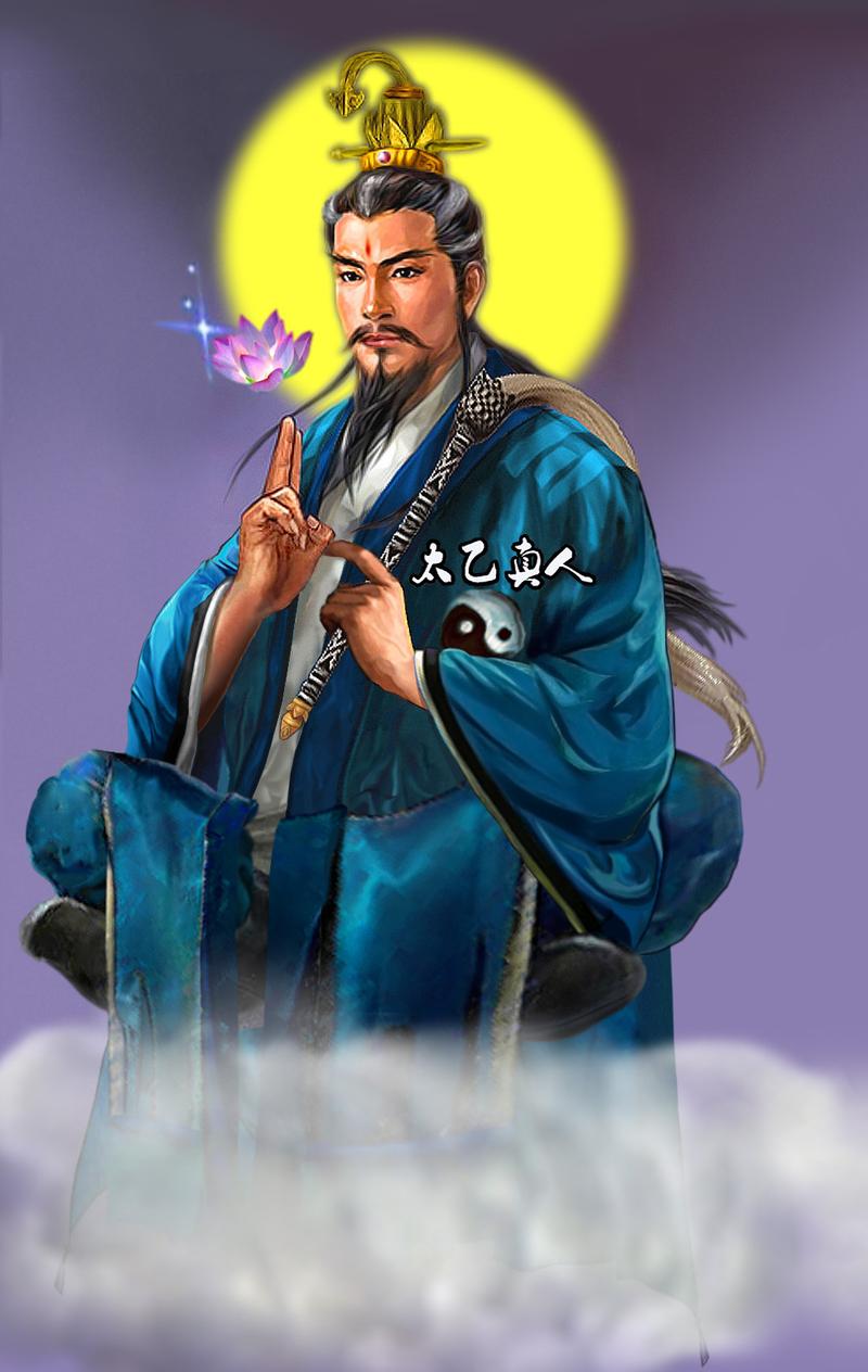 三年级上语文S版四单元作文：太乙峰