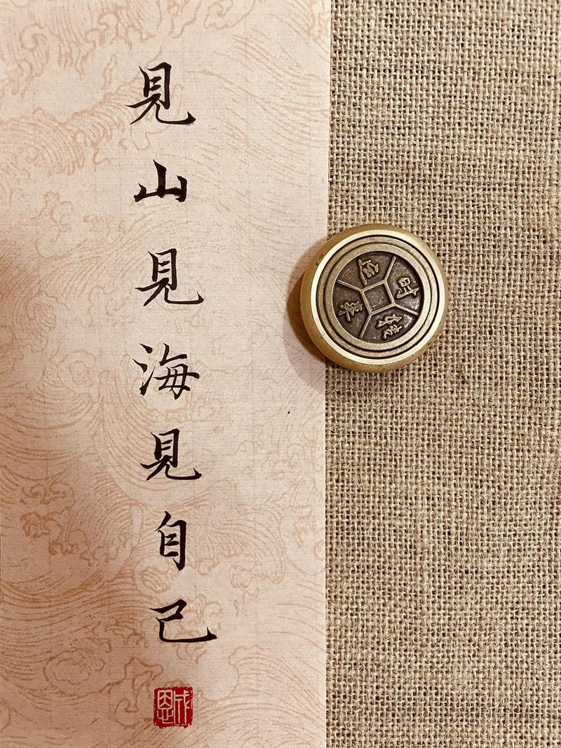 说说我自己700字作文范文