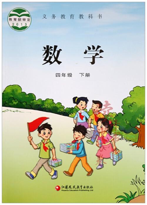 未来的笔小学四年级想象作文