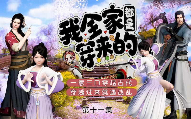 北师大版五年级上5单元作文：我是一滴水