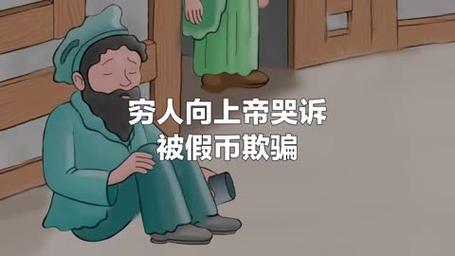 带来的启示初中作文