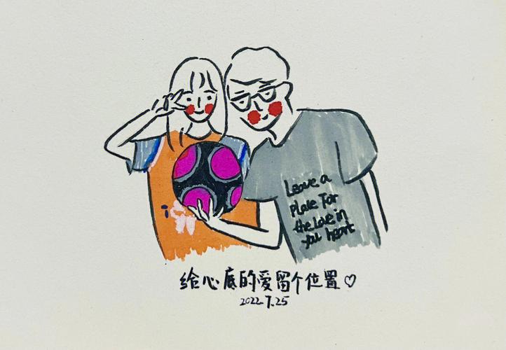 留在心底的印象作文400字