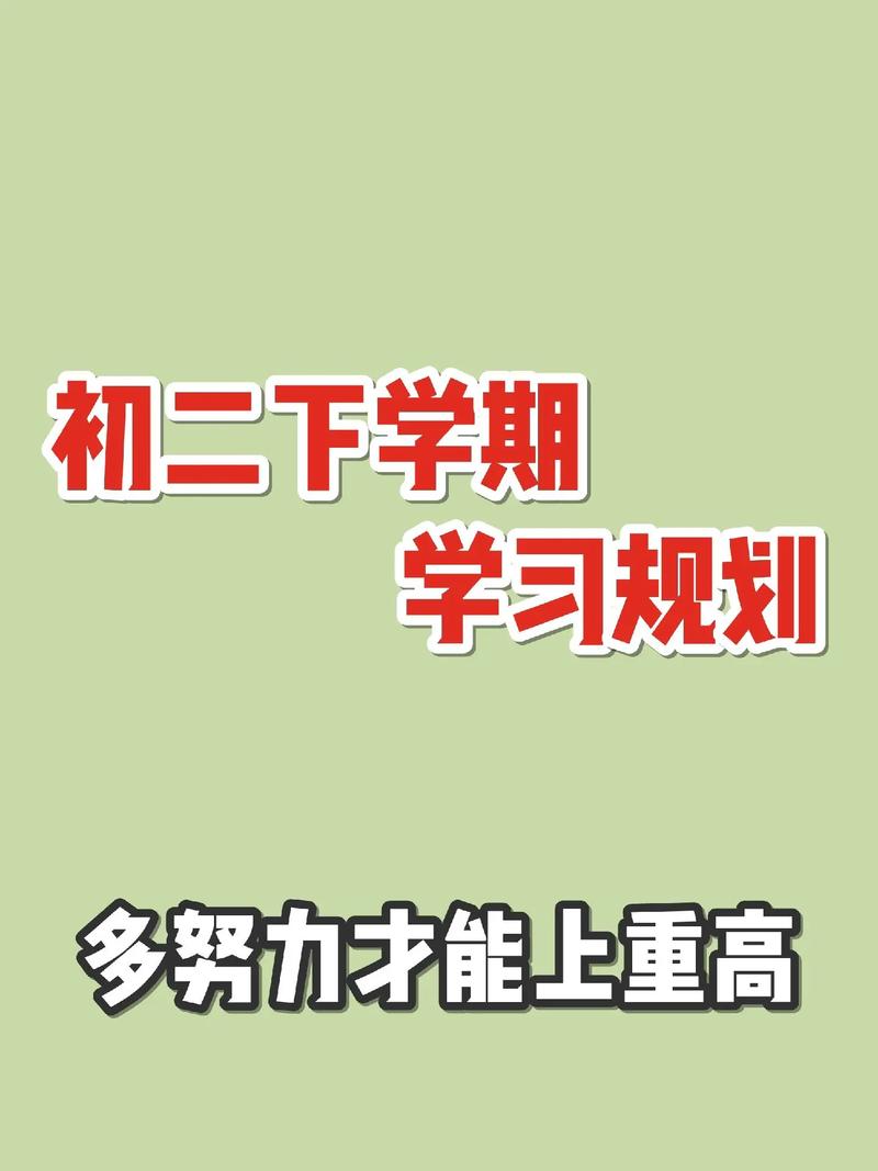 六年级下学期第四单元作文：有趣的实验