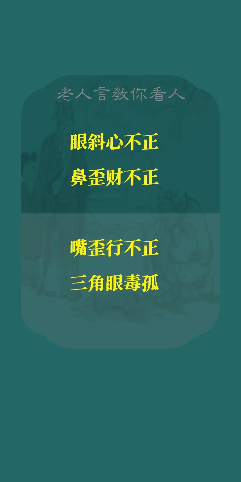 你看，这就是我作文