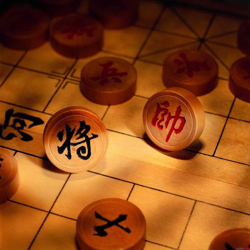 期末班级象棋大赛策划书