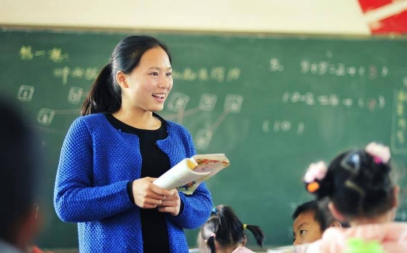 小学教师期末分类评语