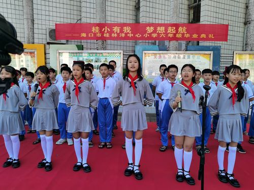 原创小学六年级学生评语