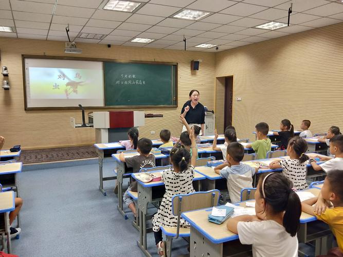 小学教师对差等生评语