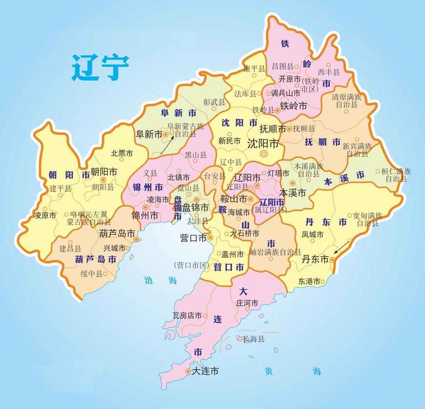 2023年辽宁省导游词