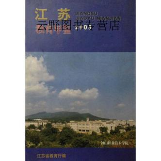 2024年江苏同里古镇的导游词