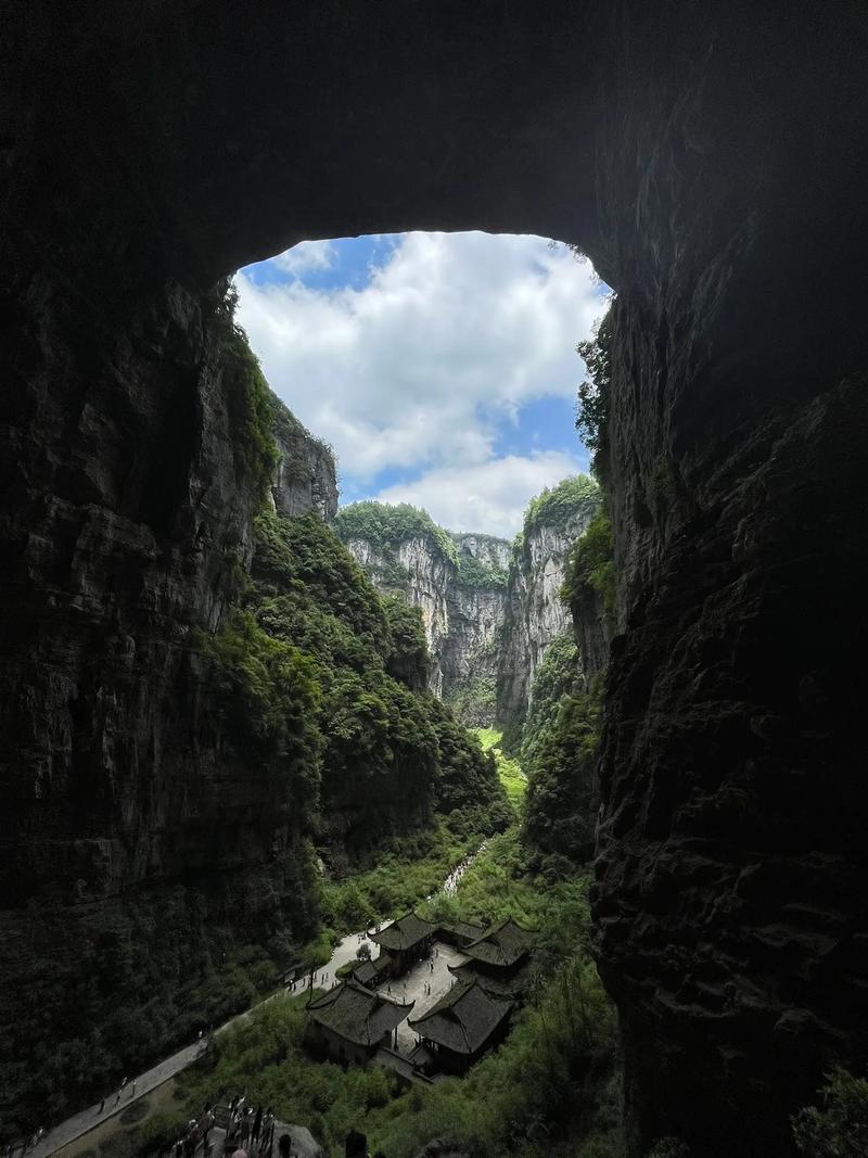 重庆武隆导游词