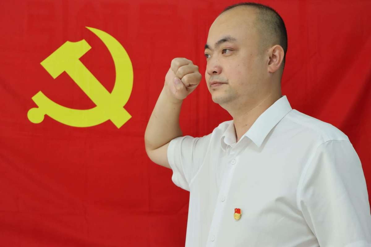 党员整改方案