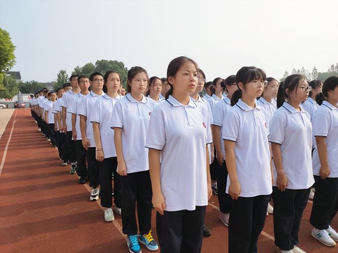 高一新生暑假学习计划