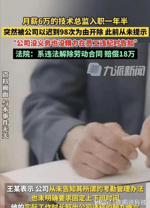 2024公司员工培训计划方案