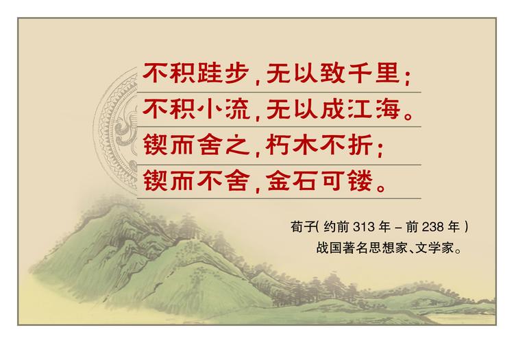 关于科学的名言大全