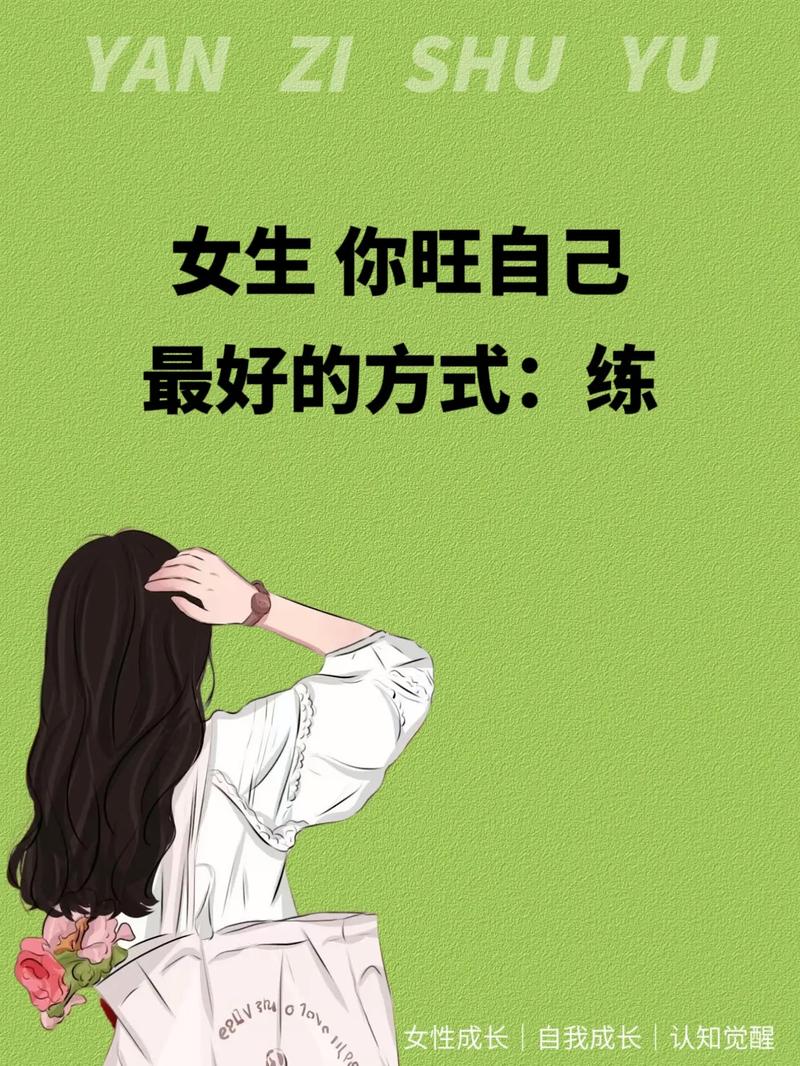 值得重视的“员工健康计划”