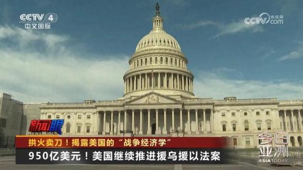 安利的易筋经 二度变身美国模式彻底告别?