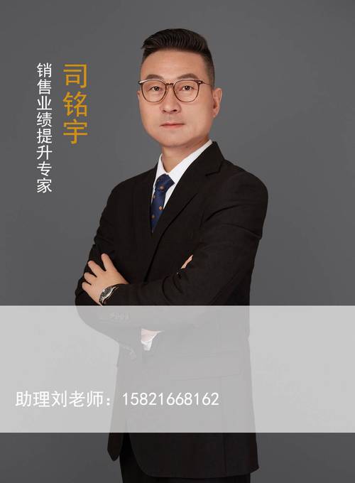 关于竞聘店长演讲稿范文锦集