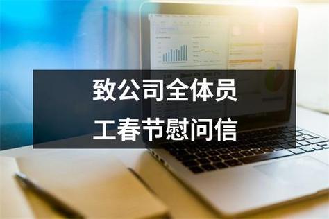 公司老员工辞职报告范文