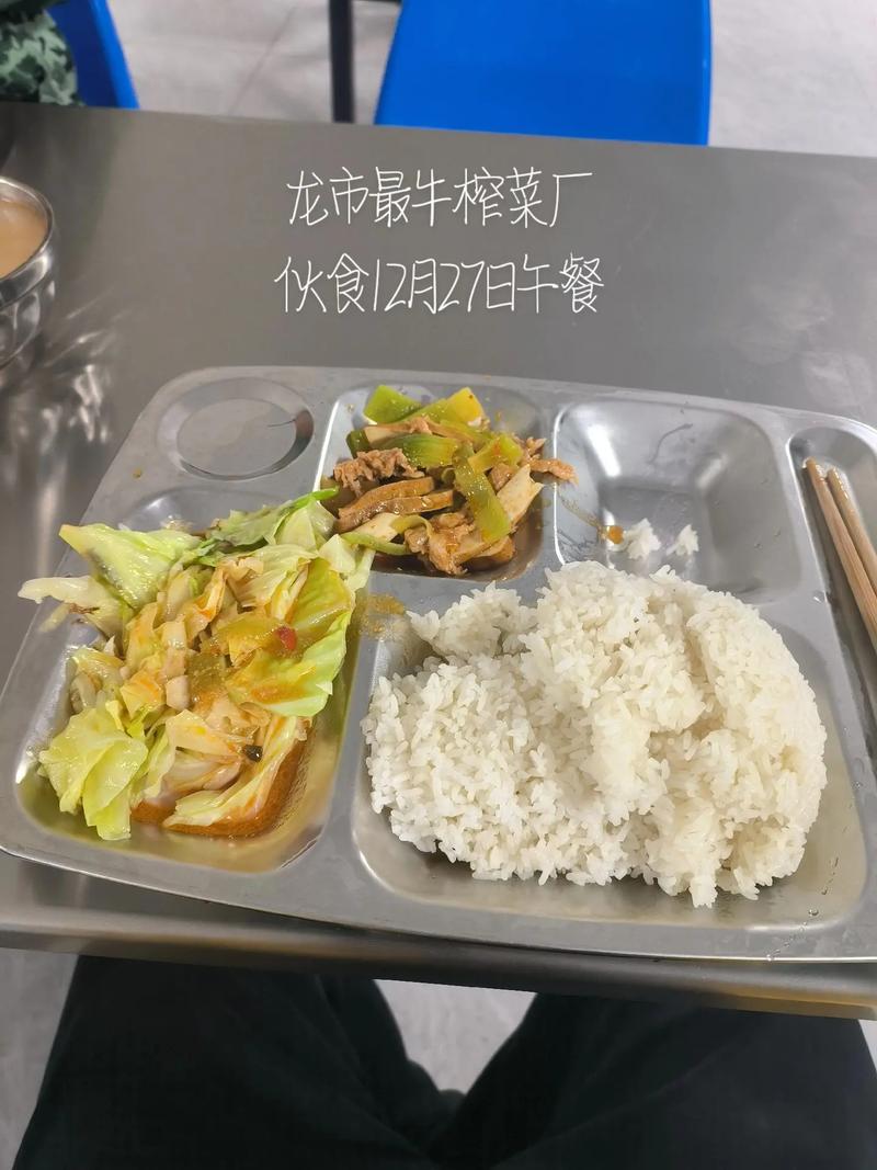 承包食堂伙食合同