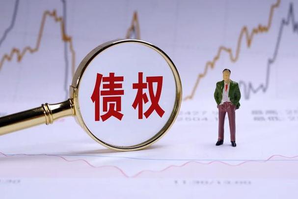 游戏公司债权转让合同