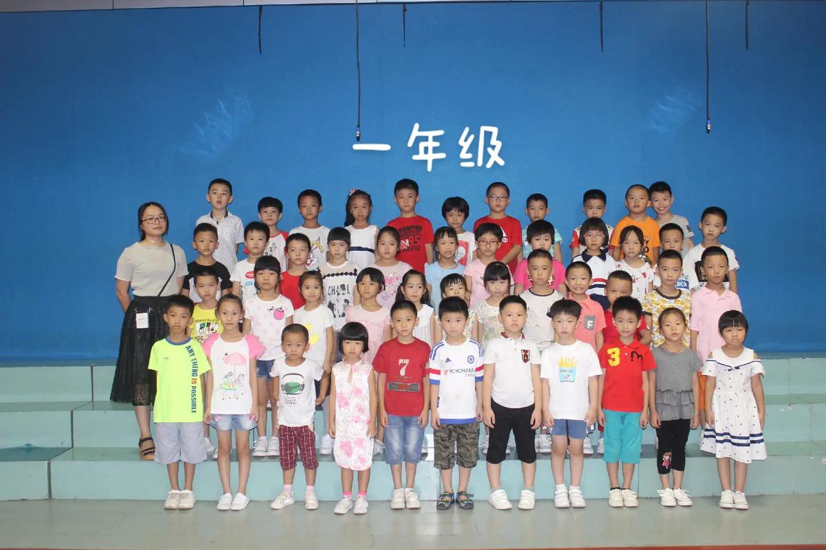 2024小学3年级的读书心得